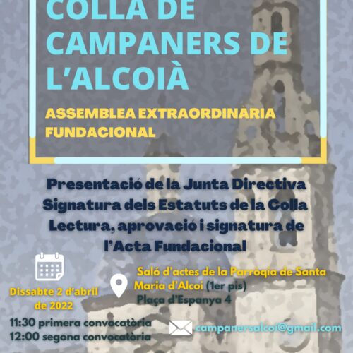 Comunicado para las cofradías organizadoras de la Semana Santa en Alcoy